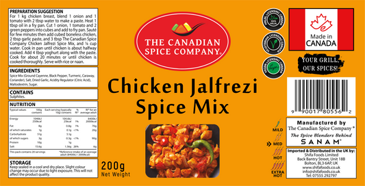 Chicken Jalfrezi